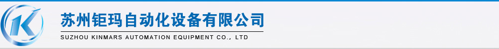 遼寧永壯集團(tuán)---遼寧永壯鋁業(yè)集團(tuán)有限公司